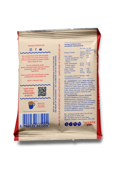 Plant Based and Palm Oil Free Stroopwafels (box of 12x 2-pack - 24 total)